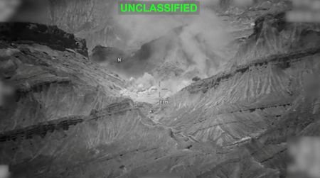 Explosions at an unknown location, during what U.S. Central Command