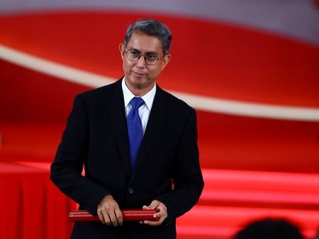 Swearing-in ceremony of Prime Minister of Singapore and Cabinet ministers