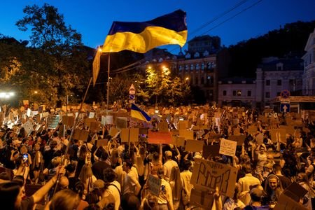 Protest against Ukrainian President Zelenskiy's decision to replace Fedorov as