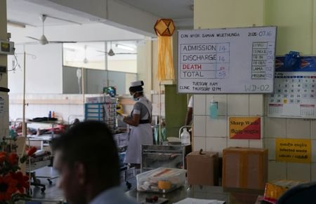 A white board with general information on dengue patients inside