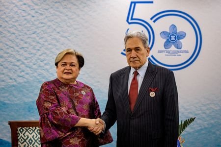 ASEAN Foreign Ministers' Meeting