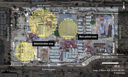 Satellite image shows rehab centre in Kabul