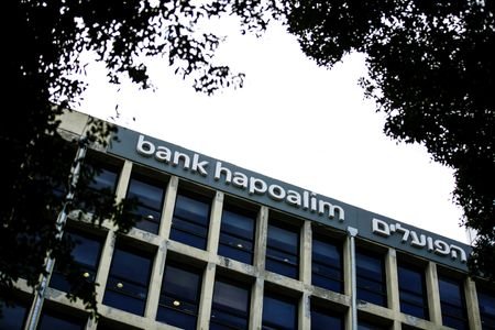 Bank Hapoalim in Tel Aviv