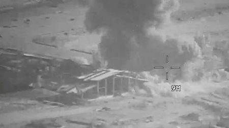 Explosion at an unknown location, during what U.S. Central Command