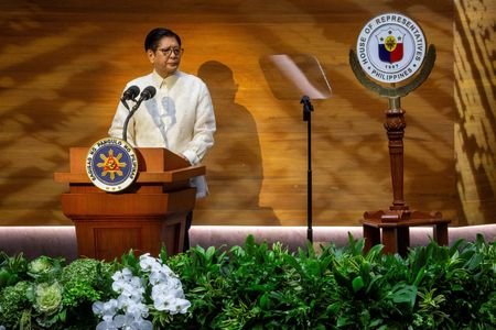 Philippine President Ferdinand Marcos Jr's 5th State of the Nation Address