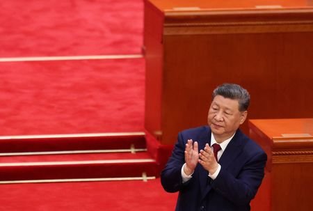 Ceremony marking the 105th anniversary of the Communist Party of