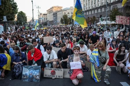 Protest against Ukrainian President Zelenskiy's decision to replace Fedorov as