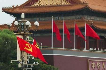 FILE PHOTO: Tiananmen Gate in Beijing