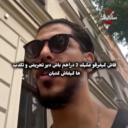 tagreuters.com2026binary_LYNXMPEM731L8-VIEWIMAGE