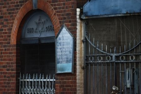 Suspected arson attack on a former synagogue in London