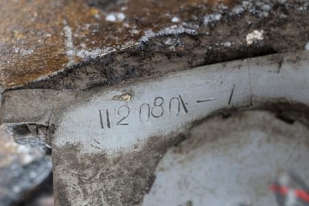 FILE PHOTO: View shows a part of an unidentified missile,