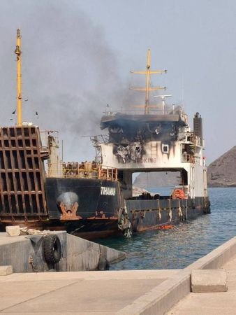 Cargo vessel Tihamah after reports of being targeted in the