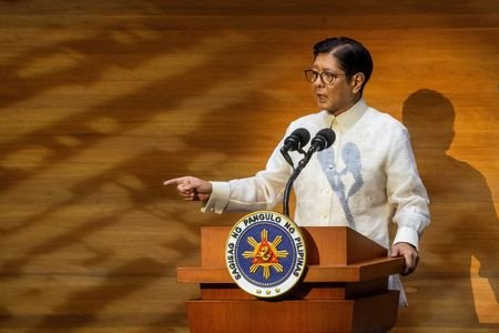 Philippine President Ferdinand Marcos Jr's 5th State of the Nation Address