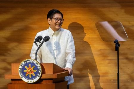 Philippine President Ferdinand Marcos Jr's 5th State of the Nation Address