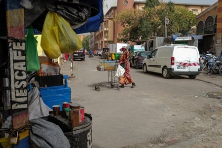 Dakar City Memo