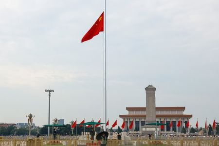 Chinese flag at Tiananmen Square flies at half-mast in memory