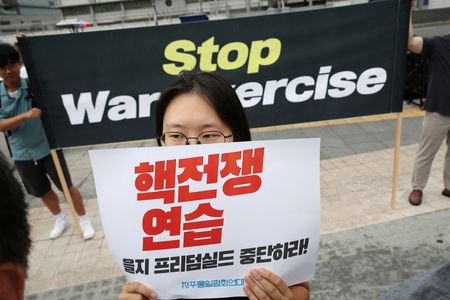 Protesters in Seoul rally against U.S.-South Korea joint military exercise