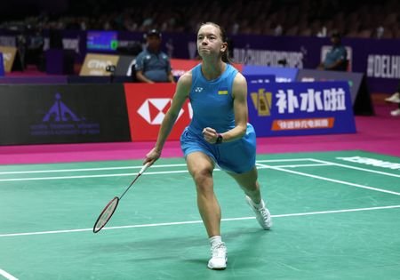 BWF World Championships