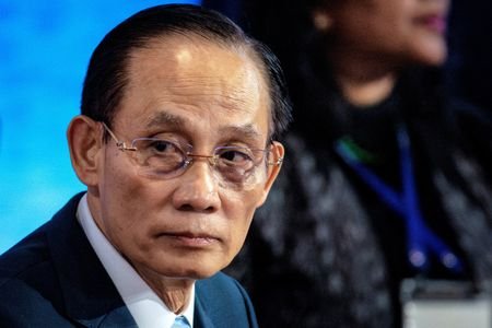 ASEAN Foreign Ministers' Meeting