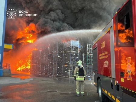 Aftermath of a Russian missile attack in Kyiv region