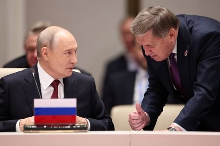Shanghai Cooperation Organisation summit in Bishkek