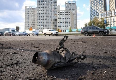 Russian drone strike in Kyiv
