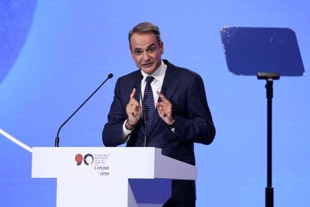Greek PM makes keynote economic policy speech at trade fair