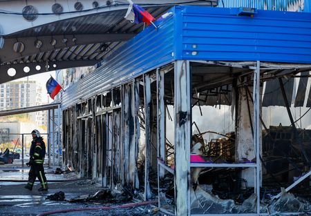 Shopping mall destroyed by fire following drone strike in Donetsk