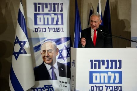 Israeli Prime Minister Netanyahu delivers a statement to members of