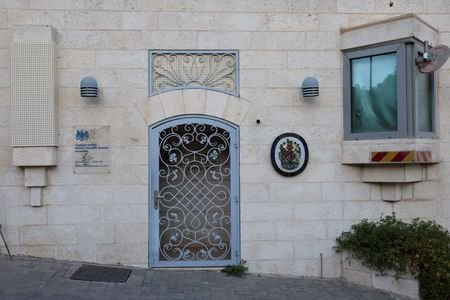 Israel to close British consulate in East Jerusalem after UK, France and Canada ban imports from settlements