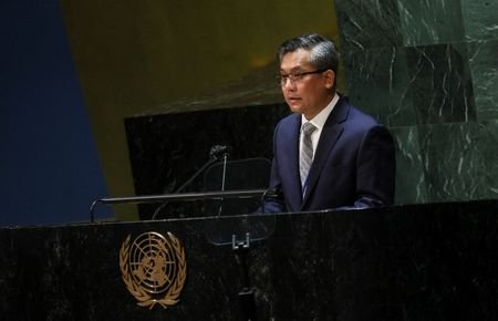 U.N. General Assembly special session on Russia's invasion of Ukraine