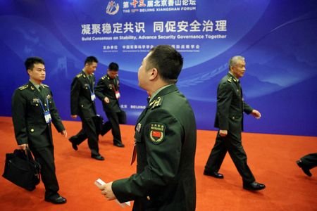 Beijing Xiangshan Forum