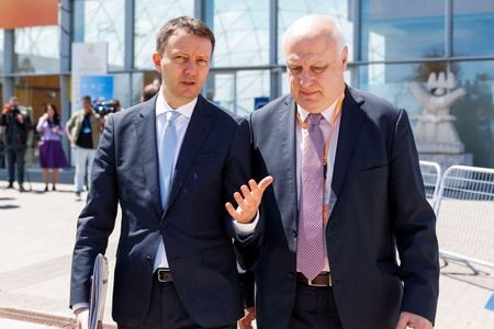 European People's Party Congress in Valencia