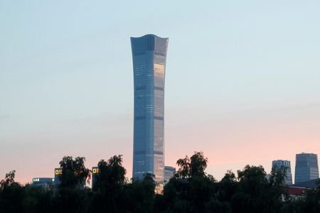 CITIC Tower in Beijing