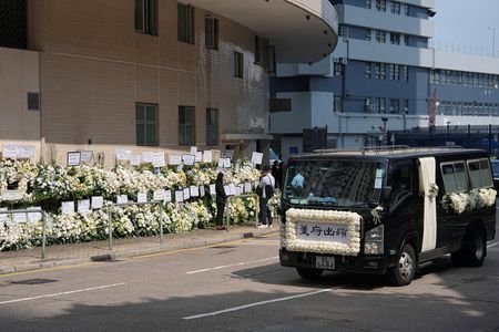 Former Hong Kong Chief Executive Tung Chee-hwa's funeral in Hong