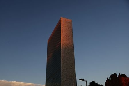 FILE PHOTO: The United Nations building is seen at sunrise
