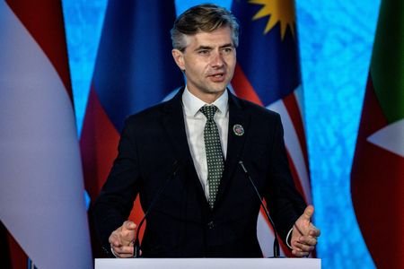 ASEAN Foreign Ministers' Meeting