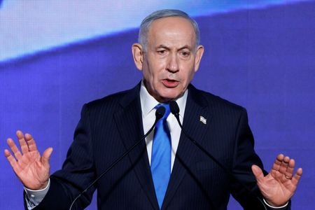 Israeli Prime Minister Netanyahu attends a toast-raising event hosted by