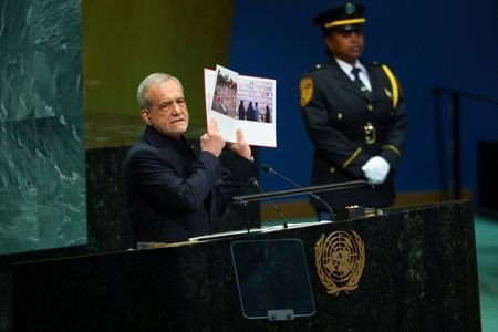 81st United Nations General Assembly at UN headquarters in New