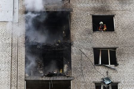 Aftermath of a Russian drone attack in Kyiv