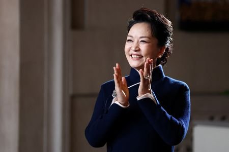First lady of China and U.S. first lady visit the