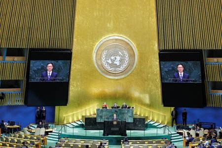 81st United Nations General Assembly at UN headquarters in New