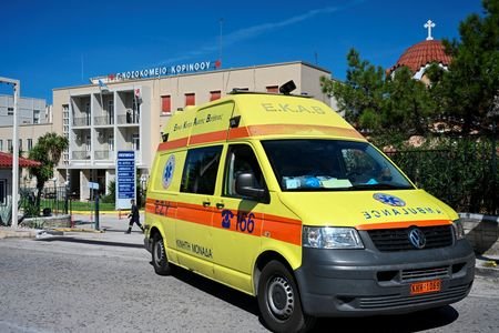 Two seriously injured in an incident in Greek Oil refinery