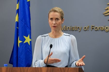 EU European Commission Vice-President Kallas visits Lebanon