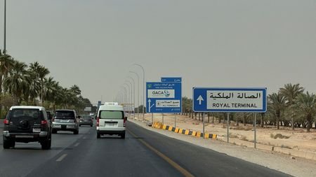 General view of the highway leading to the King Khalid