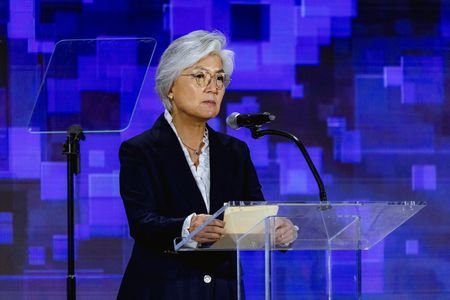 Ambassador of The Republic of Korea to the U.S., Kang