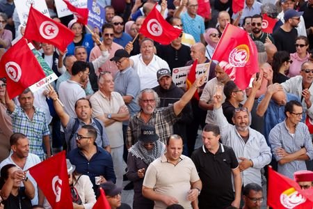 Protest led by UGTT, in Tunis