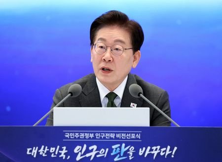 South Korean President Lee Jae Myung speaks during the government’s