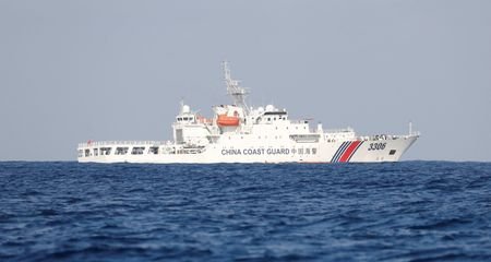 FILE PHOTO: A China Coast Guard vessel on patrol