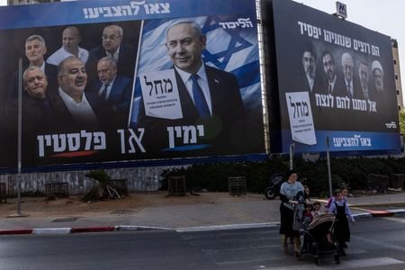 Election campaign posters in Bnei Brak